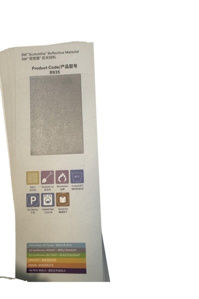 8935  3M  Scotchlite  Reflective Material 正面照